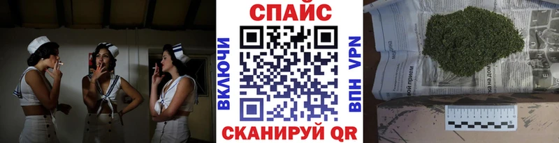shop как зайти  Грязовец  БУТИРАТ Butirat  kraken как зайти 