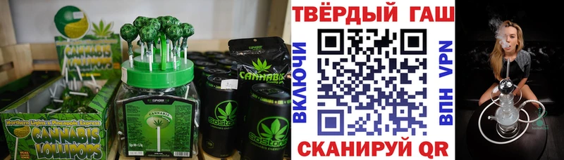 как найти наркотики  Грязовец  blacksprut вход  Cannafood марихуана 