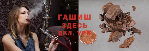 метадон Пестово