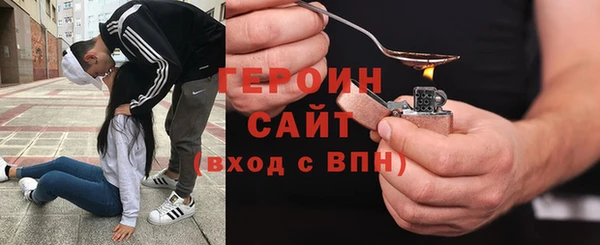 a pvp Алзамай
