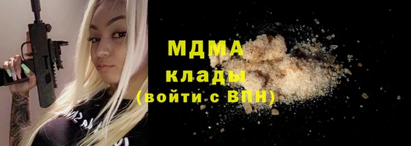 a pvp Алзамай