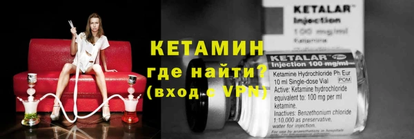 крисы Алексеевка