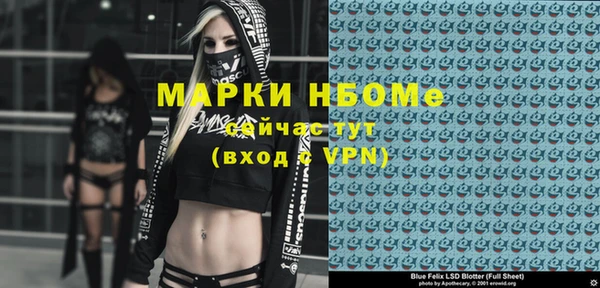 крисы Алексеевка