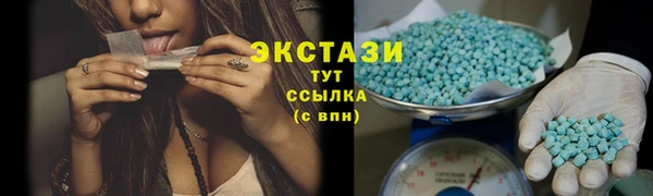 метадон Пестово