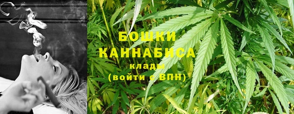 каннабис Алексин