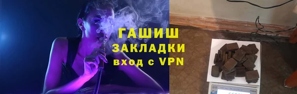 a pvp Алзамай