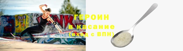a pvp Алзамай