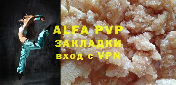a pvp Алзамай