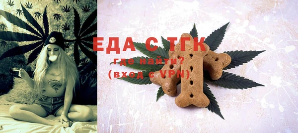 метадон Пестово