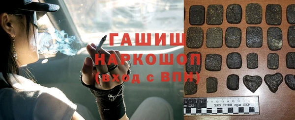 крисы Алексеевка