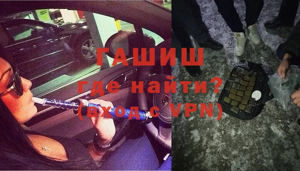 каннабис Алексин