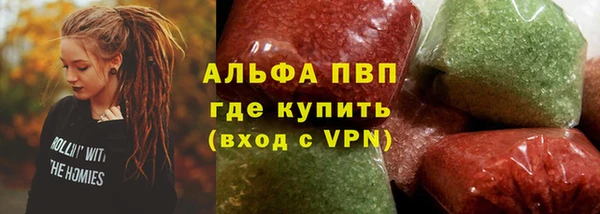 метадон Пестово