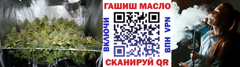 Дистиллят ТГК жижа  Грязовец 